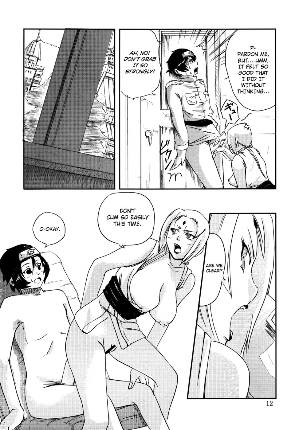 Hentai Manga Comic-v22m-NO MERCY-Read-11